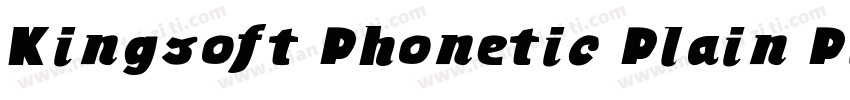 Kingsoft Phonetic Plain Plain字体转换
